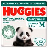 Изображение товара Подгузники Huggies Naturemade 3 (5-9 кг), 62 шт