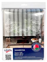 Изображение товара Занавеска Lenta белая гроздья рябины с птицами, 165х200 см 1 шт