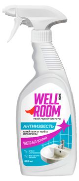 Изображение товара Спрей-пена от налета и ржавчины Wellroom Антиизвесть, 600 мл