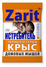 Изображение товара Средство от крыс и мышей Zarit тесто-брикеты, 200 г