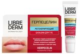 Изображение товара Бальзам для губ Librederm Dermatology Герпецелин регенерирующий, 12 мл