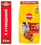 Изображение товара Корм сухой для собак мелких пород Pedigree до 10 кг с говядиной, 13 кг