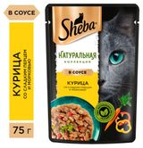 Изображение товара Корм влажный для кошек Sheba Nature's Collection с курицей и паприкой, 75 г