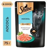 Изображение товара Корм влажный для кошек Sheba Аппетитные ломтики в соусе с лососем, 75 г