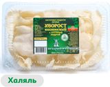 Изображение товара Хворост «Пекарня №1» Казанский с сахарной пудрой халяль, 100 г