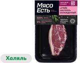 Изображение товара Стейк из говядины «Мясо Есть» Чак-Ролл охлажденный Халяль, 200 г