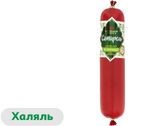 Изображение товара Колбаса полукопченая «Самирель» Сервелат По-татарски с кониной халяль, 350 г