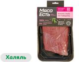 Изображение товара Стейк из говядины «Мясо Есть» Фланк Халяль, 300 г