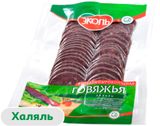 Изображение товара Колбаса сырокопченая «ЭКОЛЬ» говяжья Халяль нарезка, 150 г