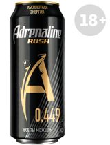 Изображение товара Напиток энергетический Adrenaline Rush, 449 мл