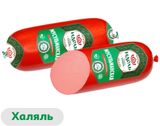 Изображение товара Колбаса вареная «Идель» Мусульманская халяль, ~ 1,25 кг