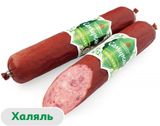 Изображение товара Колбаса полукопченая «Самирель» Конская халяль, 350 г