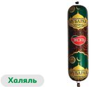 Изображение товара Колбаса полукопченая «Эколь» Мубарак с индейкой халяль, 500 г