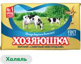 Изображение товара Маргарин сливочный «Хозяюшка» «Нижегородский» халяль 60%, 400 г