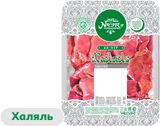 Изображение товара Печень цыпленка-бройлера An-Noor Халяль охлажденная, 490 г