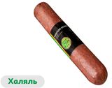 Изображение товара Колбаса сырокопченая «Агросила» Ханская с курицей халяль, 300 г