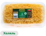 Изображение товара Макаронные изделия «Пекарня №1» Лапша Казанская домашняя яичная халяль, 270 г