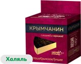 Изображение товара Сыр полутвердый «Долина Легенд» Крымчанин с вишней и черникой халяль 50% БЗМЖ, 130 г