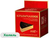 Изображение товара Сыр полутвердый «Долина Легенд» Крымчанин с вялеными томатами и базиликом халяль 50% БЗМЖ, 130 г