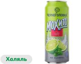 Изображение товара Напиток газированный «Черноголовка» Лимонад Мохито лайм-мята халяль, 450 мл