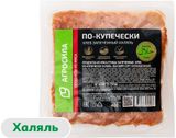 Изображение товара Хлеб мясной куриный из мяса птицы «Агросила» по-купечески халяль, 400 г
