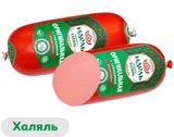 Изображение товара Колбаса вареная «Идель» Оригинальная с говядиной халяль, 1 кг