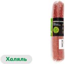 Изображение товара Колбаса сырокопченая «Агросила» Байрам с можжевельником халяль, 360 г