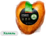 Изображение товара Грудка куриная копчено-вареная «Агросила» копчение на буковой щепе халяль охлажденная, ~ 1 кг