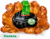 Изображение товара Крыло куриное копчено-вареное «Агросила» халяль охлажденное, ~ 800 г