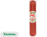Изображение товара Колбаса варено-копченая «Рузком» Мусульманская халяль, 600 г