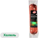 Изображение товара Колбаса полукопченая «Сафа» Крымская из говядины халяль, 580 г