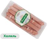 Изображение товара Сосиски вареные Байрам с курицей халяль, 1 кг