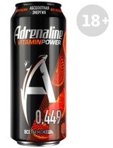 Изображение товара Напиток энергетический Adrenaline Vitamin Power со вкусом Апельсина, 449 мл