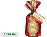 Изображение товара Пельмени мясные «Мясной Дворик Халяль» Сибирские из отборного мяса замороженные, 800 г