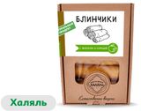 Изображение товара Блинчики сладкие «Мясной дворик» с яблоком и корицей Халяль замороженные, 250 г