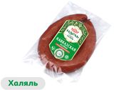 Изображение товара Колбаса полукопченая «Идель» Кавказская Особая халяль, ~ 0,5 кг