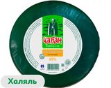 Изображение товара Сыр полутвердый «Чабан» Российский молодой халяль 45% БЗМЖ, вес