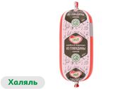 Изображение товара Колбаса вареная «ЭКОЛЬ» Салам из говядины Халяль, 450 г