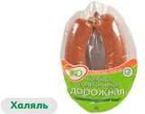 Изображение товара Колбаса полукопченая «ЭКО» Дорожная Халяль, 300 г