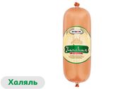 Изображение товара Колбаса вареная «Рузком» Султанская халяль, 1 кг