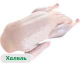 Изображение товара Тушка гуся потрошенная халяль замороженная ~ 4,5 кг, вес