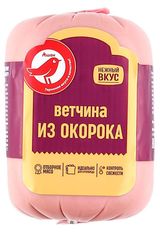Изображение товара Ветчина АШАН Красная птица из окорока, 400 г
