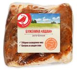 Изображение товара Буженина запеченная АШАН Красная птица из свинины, ~ 0,5 кг