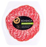 Изображение товара Колбаса сыровяленая полусухая АШАН Золотая птица Провансгурмэ тарелка нарезка, 80 г