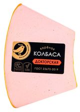 Изображение товара Колбаса вареная АШАН Золотая Птица Докторская ГОСТ, ~ 400 г