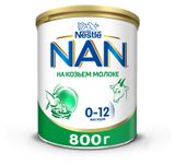 Изображение товара Смесь сухая молочная NAN Goat Milk на козьем молоке 0-12 мес., 800 г