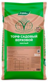 Изображение товара Торф верховой «Буйские удобрения» кислый, 50 л