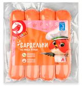 Изображение товара Сардельки АШАН Красная птица Ашаня мини из мяса птицы, 240 г