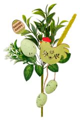 Изображение товара Ветка искусственная пасхальная, 22 см