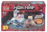 Изображение товара Конструктор «Город мастеров» Мой мир светящийся кубик, 37 деталей